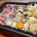 양손의즐거움 이미지