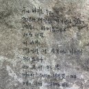 천국은불타고있다 이미지