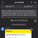 제이샵네일