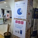 다비치히어링 연신내점 네이버블로그