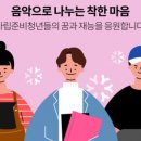 애드민SNS 네이버블로그
