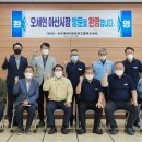 태평양에어콘트롤공업(주)