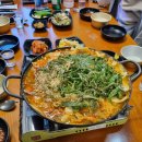 제주늘봄 이미지