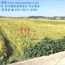 군량보건진료소 이미지