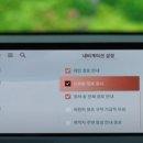 보행자전용도로 3-42 이미지