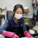 케어하우스