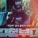 팀크레모아