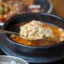 01-118 동구 이미지