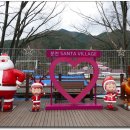 분천산타마을 이미지