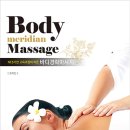 경락마사지 이미지