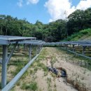 태양2 태양광발전소 이미지