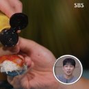 격포항횟집 이미지