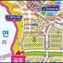 고운동아침 이미지