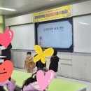 덕진초교병설유치원 이미지