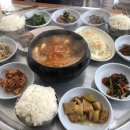 우성식당 이미지