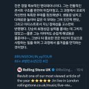 빅월드 번역행정사 | [방탄소년단 진] 2025년 마지막 날인 오늘은 런석진 에피 투어 더 무비 개봉날!