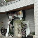 카페슈슈 - 남구 동명로157번길 12 | [포항 북구 카페] 유럽풍 엔티크 감성 ‘슈슈모아’ 분위기 좋은 카페 후기