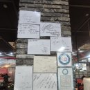 광주순대 | 경기 광주 오포순대국 맛집 명사순대 광주오포점 후기