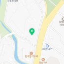 포지티브 도그 트레이닝센터 이미지