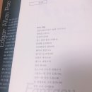 바디스타 휘트니스 이미지