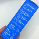 13 | 수부지 속건조 해결템 추천 | 아리얼 히알루로닉 13 세럼 &amp; 크림 후기