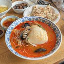 고운한우 | 김포 중식 맛집 태양 한우 사골 짬뽕 간짜장 탕수육 후기