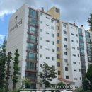 삼성4차 공인중개사사무소 네이버블로그