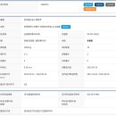 마장로55번길 이미지