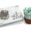 ㈜등푸른식품 이미지