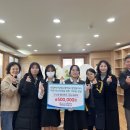 청주종합사회복지관 이미지