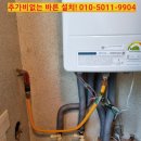 귀뚜라미소사대리점