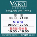 바로 피트니스 이미지