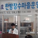 초락2리 이미지