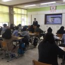 부석중학교 이미지