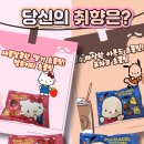 미니몬드 이미지