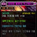 에픽360 이미지