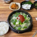 강천축산 네이버블로그