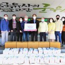 정진축산 이미지