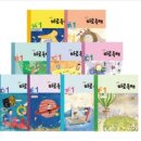 대운초등학교 이미지