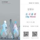 모산 이미지