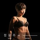 아크로짐 중랑역점 이미지