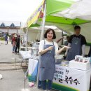 삼기흑찰옥수수영농조합 이미지