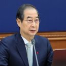 수성못역 이미지