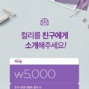 고마워마켓 이미지