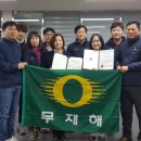 인천노인종합문화회관1 이미지