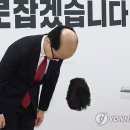 이럴 때일 수록 한동훈 전 대표가 발 벗고 나서야 하는 거 아닙니까? 이미지