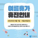 시원플란트치과의원 이미지