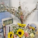 꽃꽂이 중급 이미지