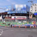 공릉역 1번출구 이미지