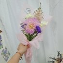 티나플라워아로마샵